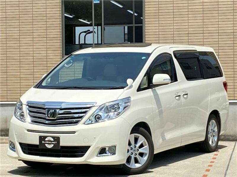 ALPHARD-44
