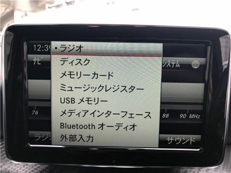 A-CLASS