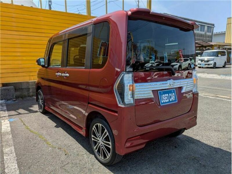 TANTO-1