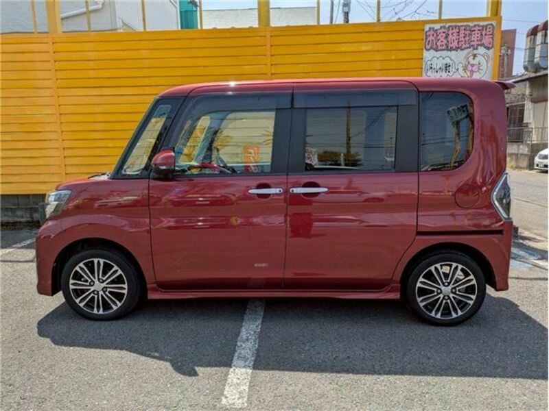 TANTO-21