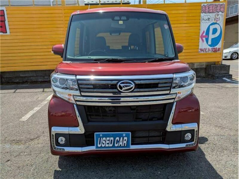 TANTO-32