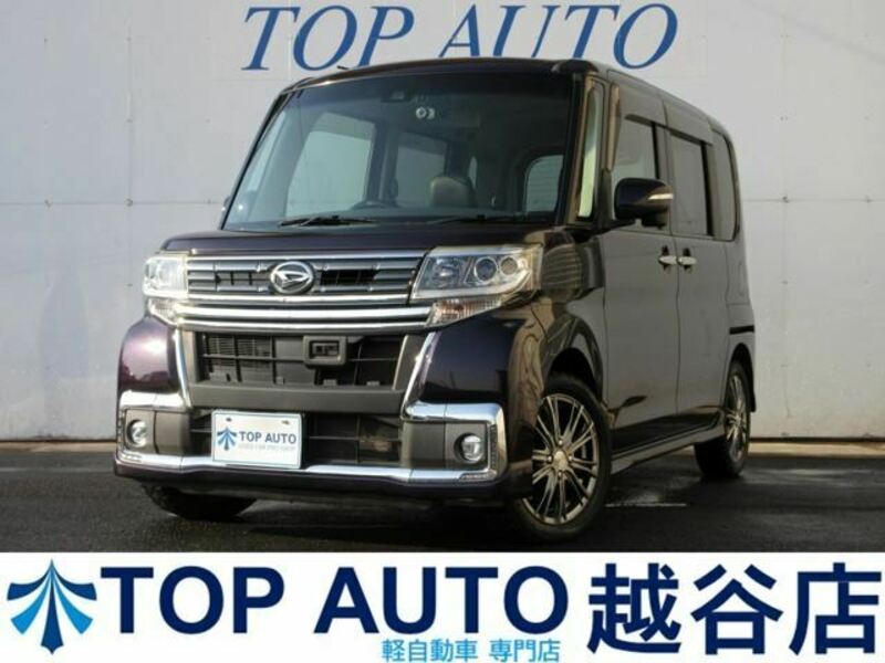 TANTO