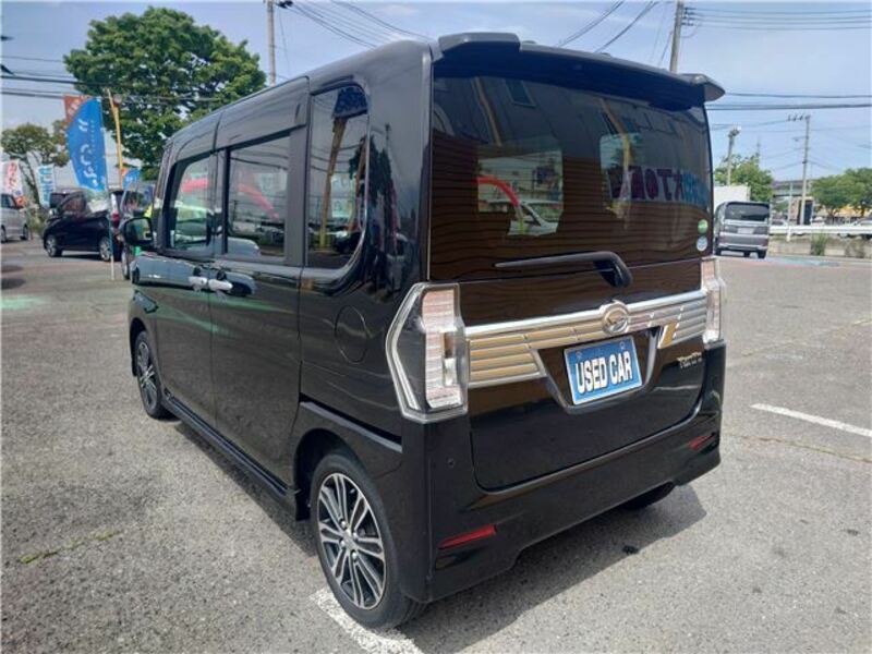 TANTO-1
