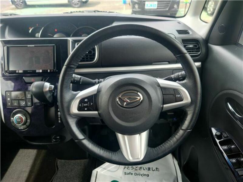 TANTO-3