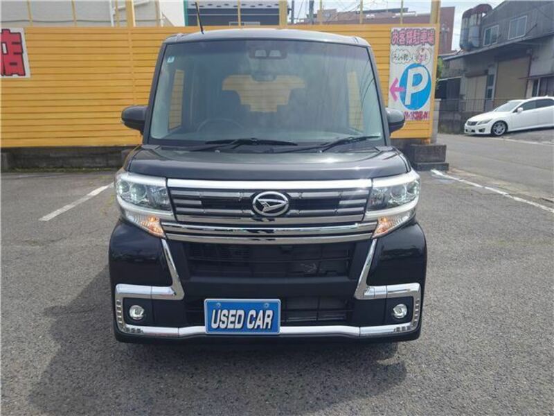 TANTO-47