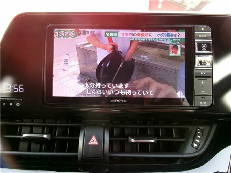 C-HR-19