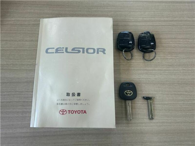 CELSIOR-35