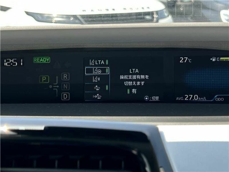 PRIUS PHV