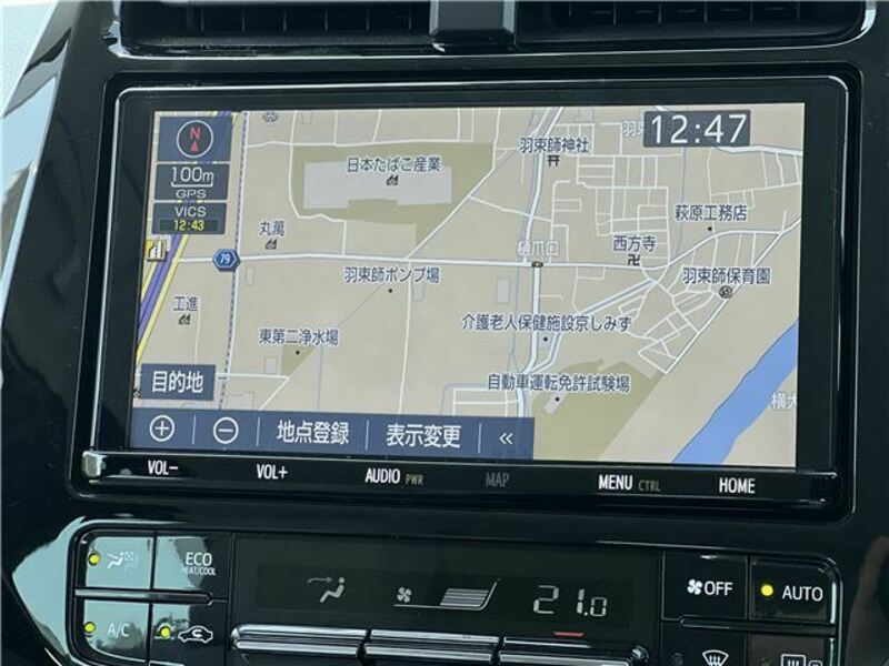 PRIUS PHV