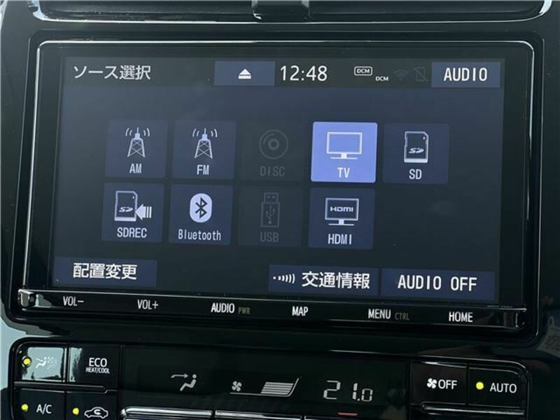 PRIUS PHV
