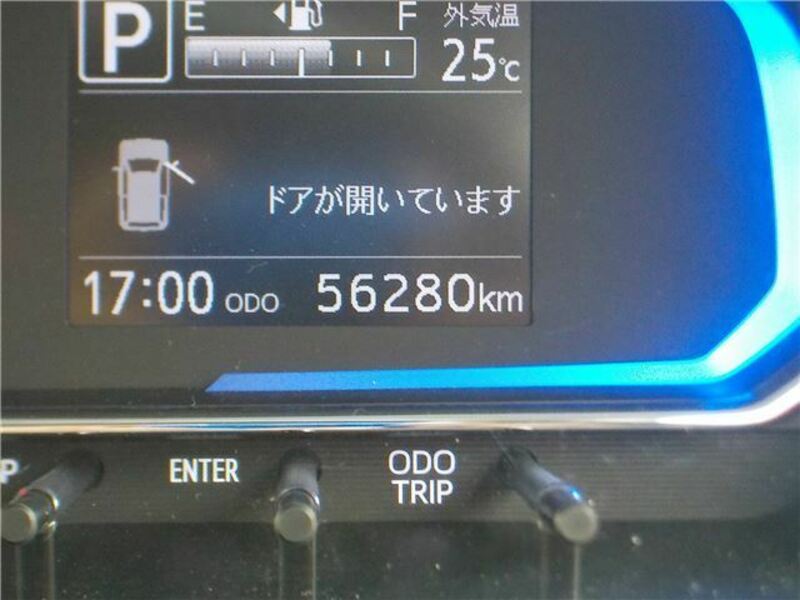 MIRA