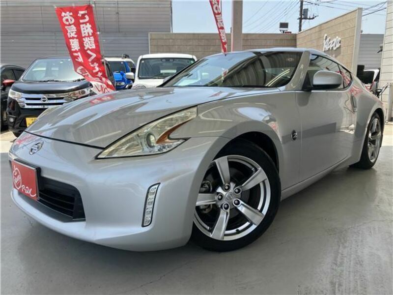 FAIRLADY Z