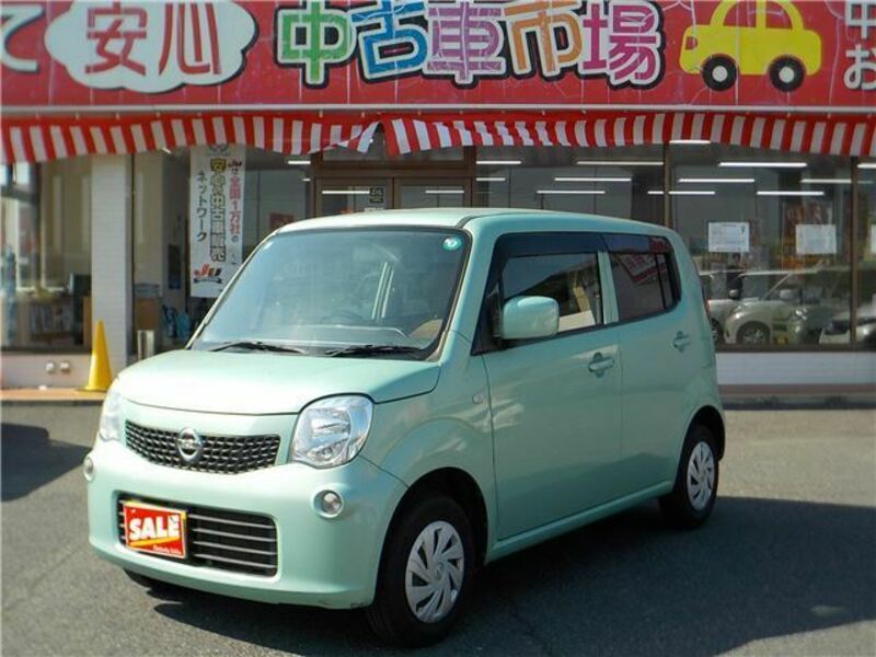 NISSAN MOCO