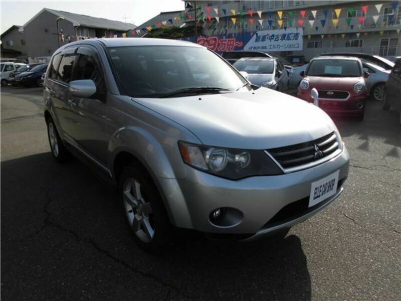 OUTLANDER