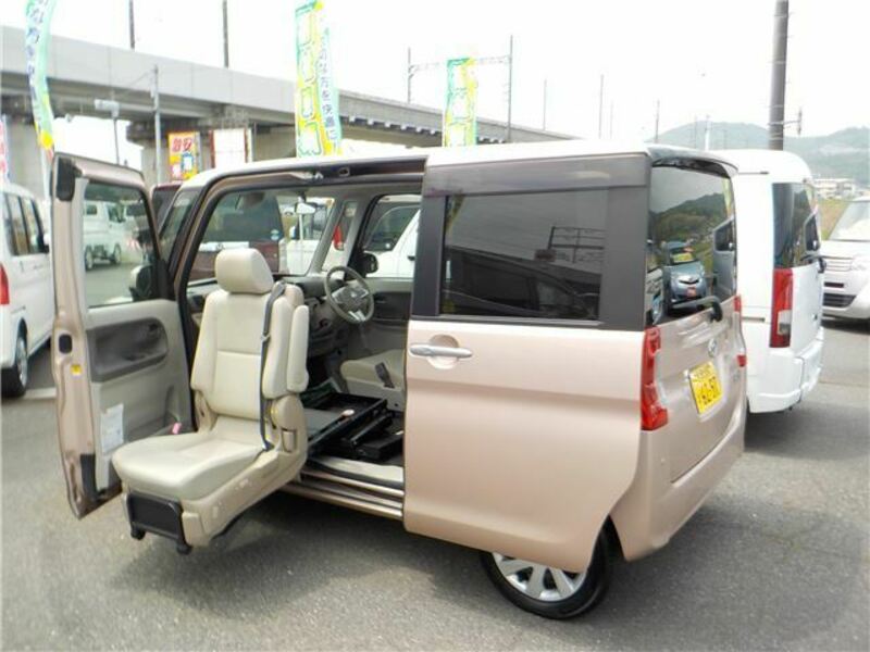 TANTO-1