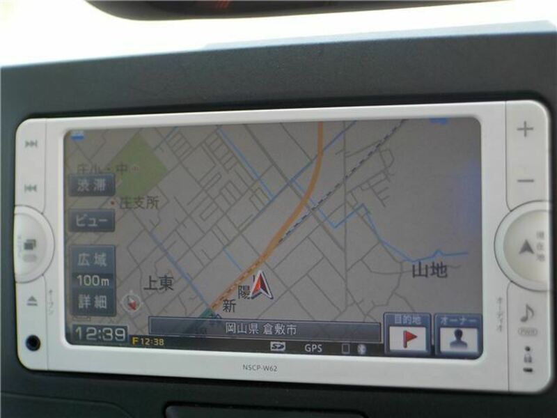 TANTO-3