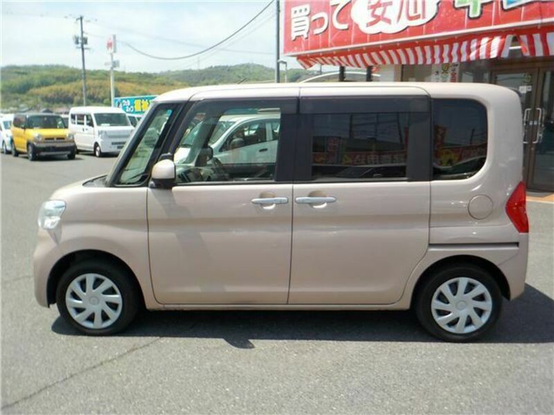 TANTO-7