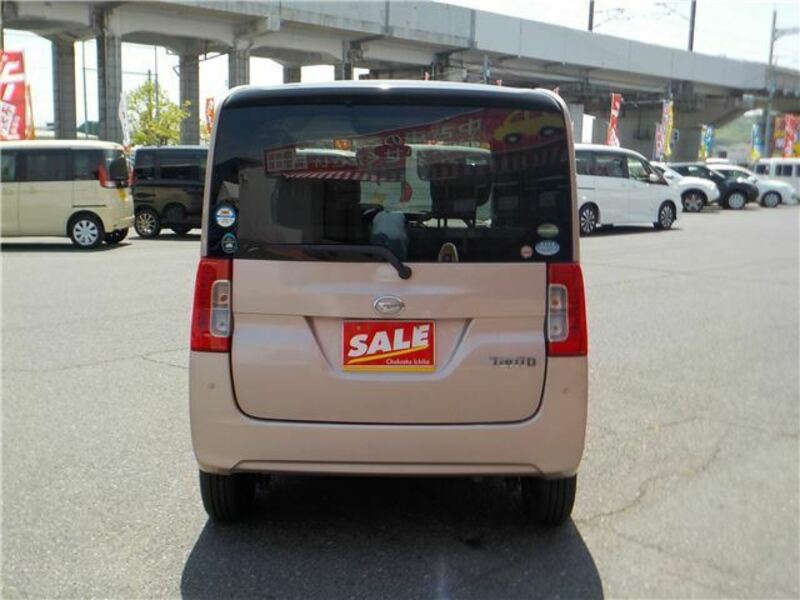 TANTO-12
