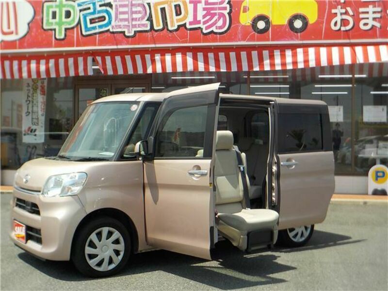 TANTO-32
