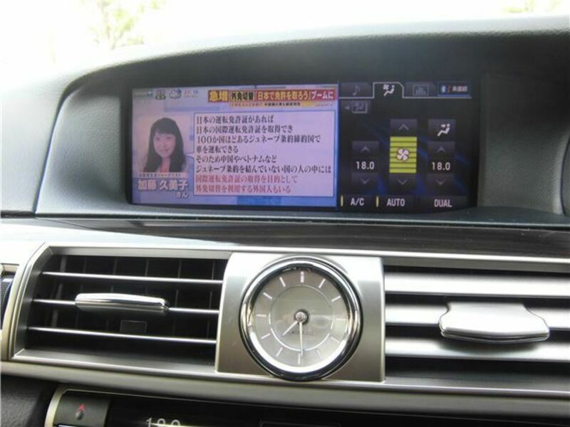 LS-15