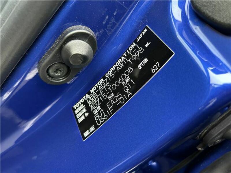 NX