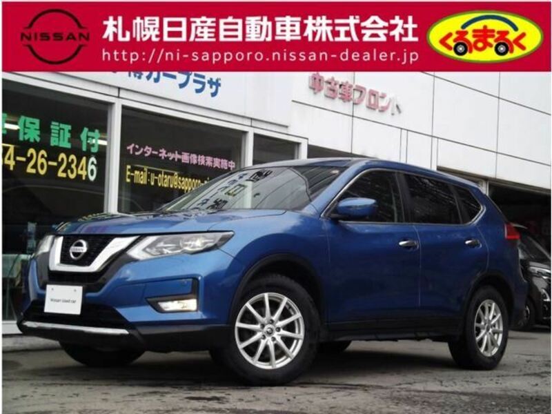 X-TRAIL