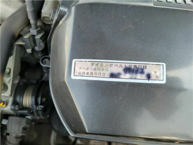 ALTEZZA