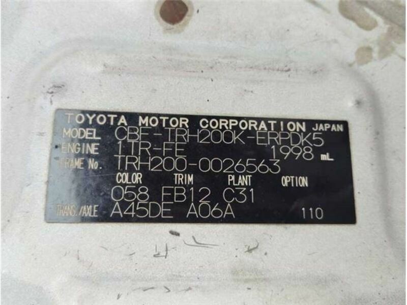 HIACE VAN