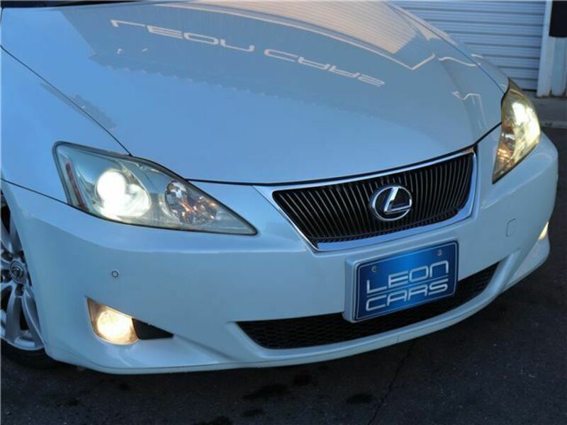 IS