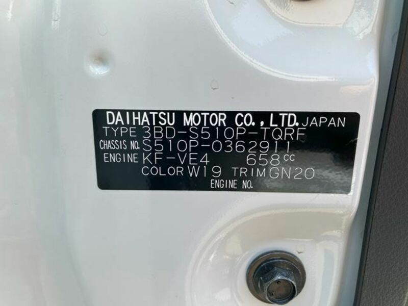 HIJET TRUCK