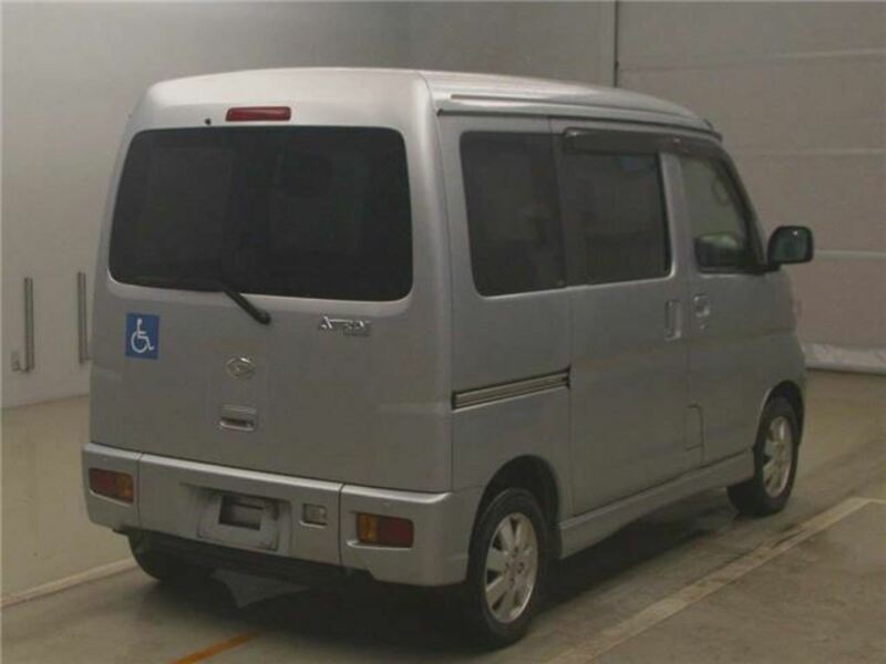 ATRAI WAGON-1