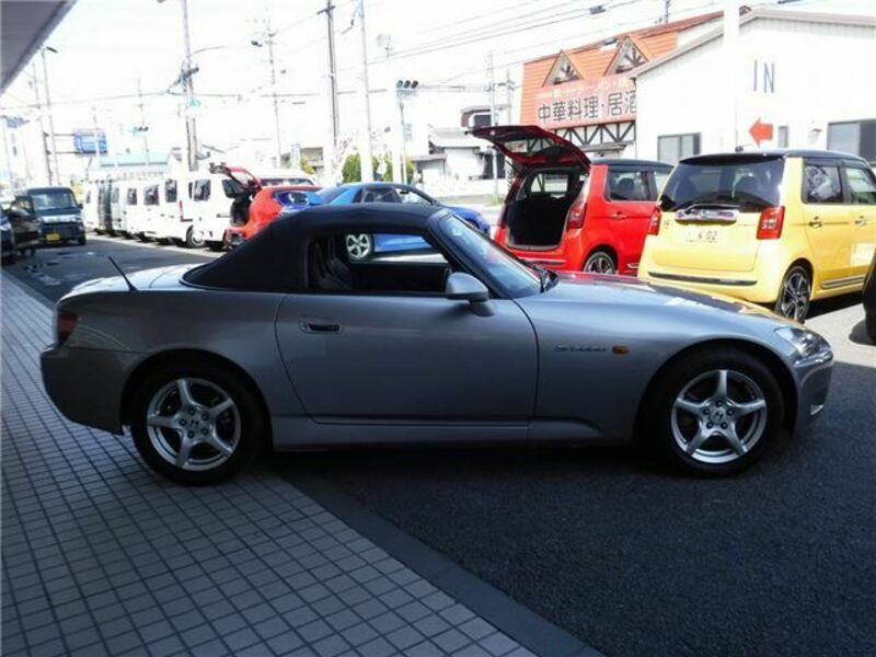 S2000