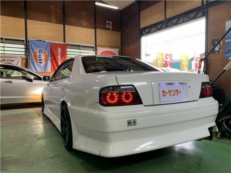 CHASER