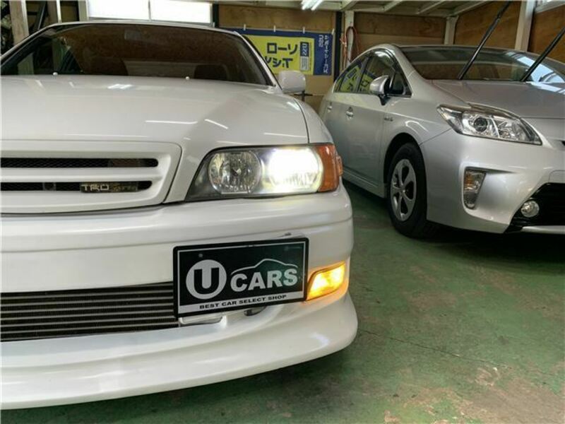 CHASER