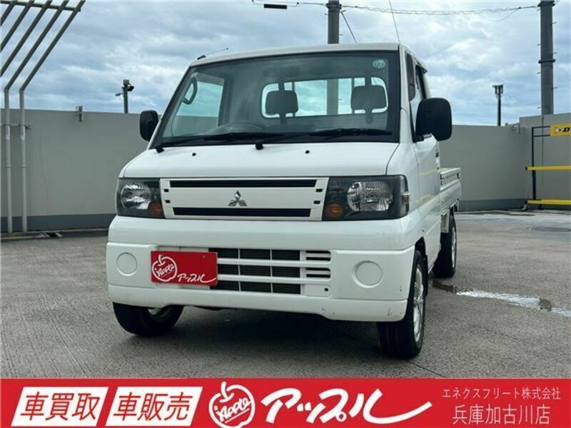 MITSUBISHI　MINICAB TRUCK