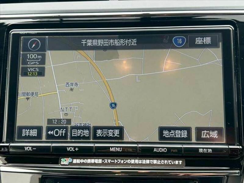 PRIUS ALPHA