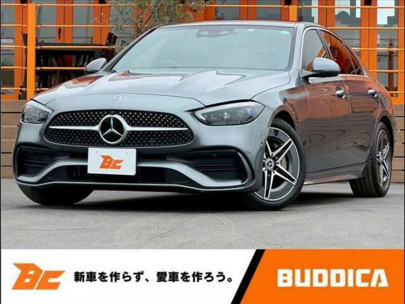 C-CLASS-0
