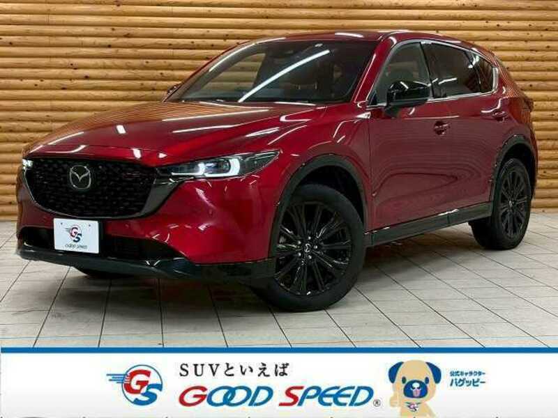 MAZDA CX-5