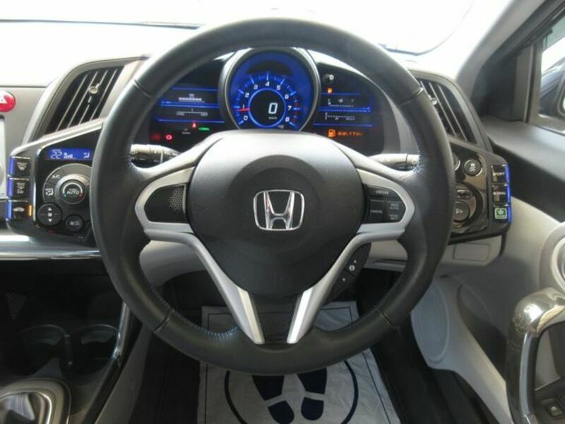 CR-Z