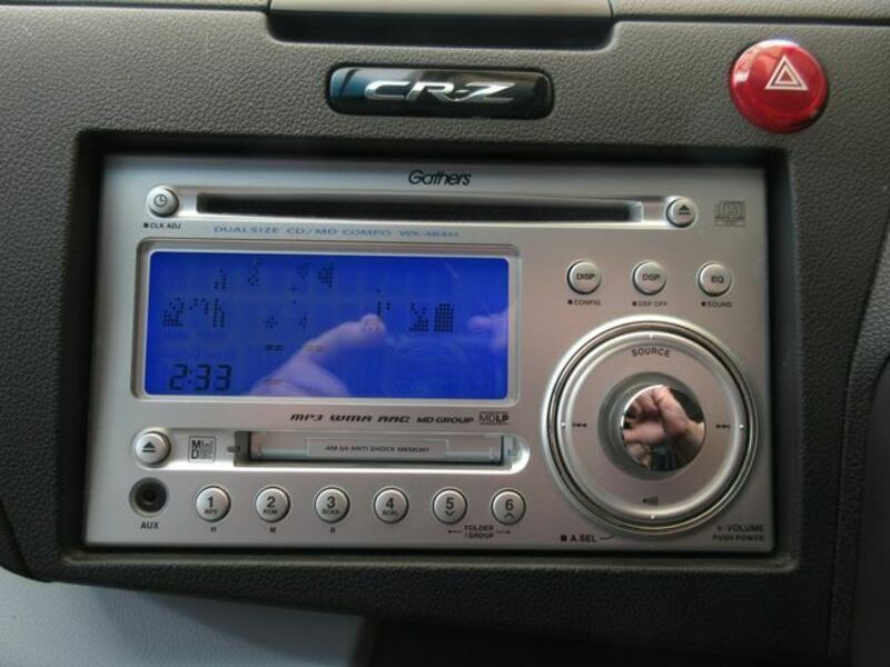 CR-Z