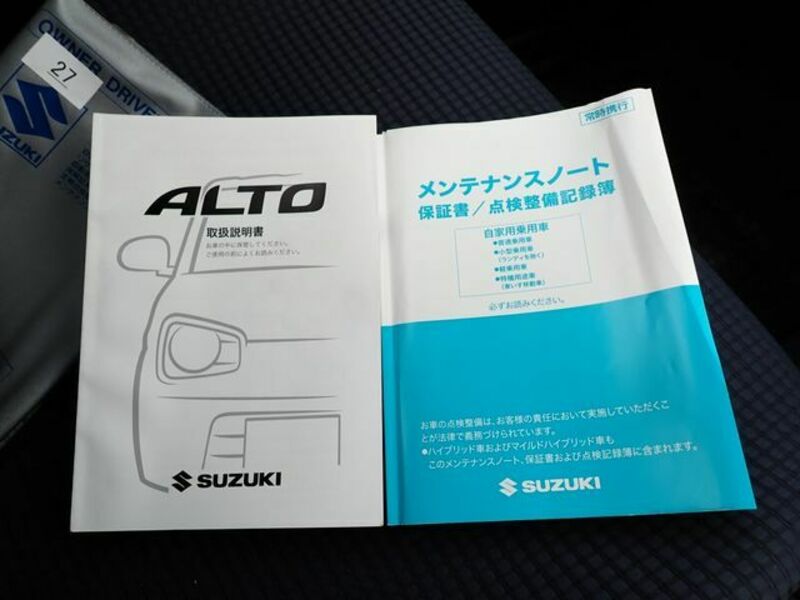 ALTO-23