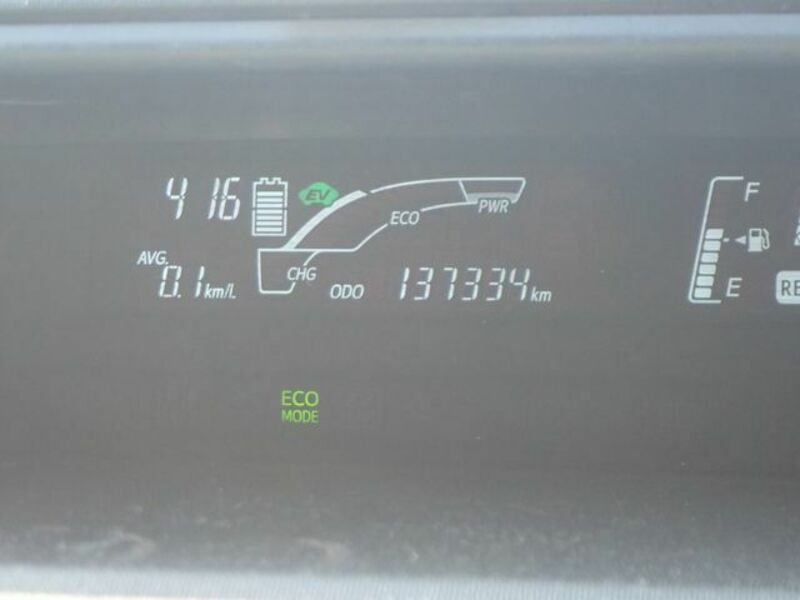AQUA-12