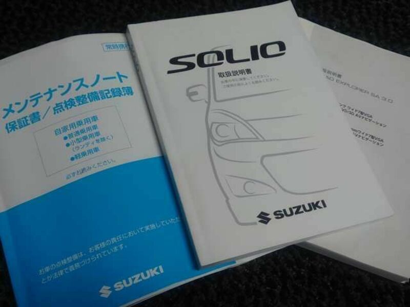 SOLIO