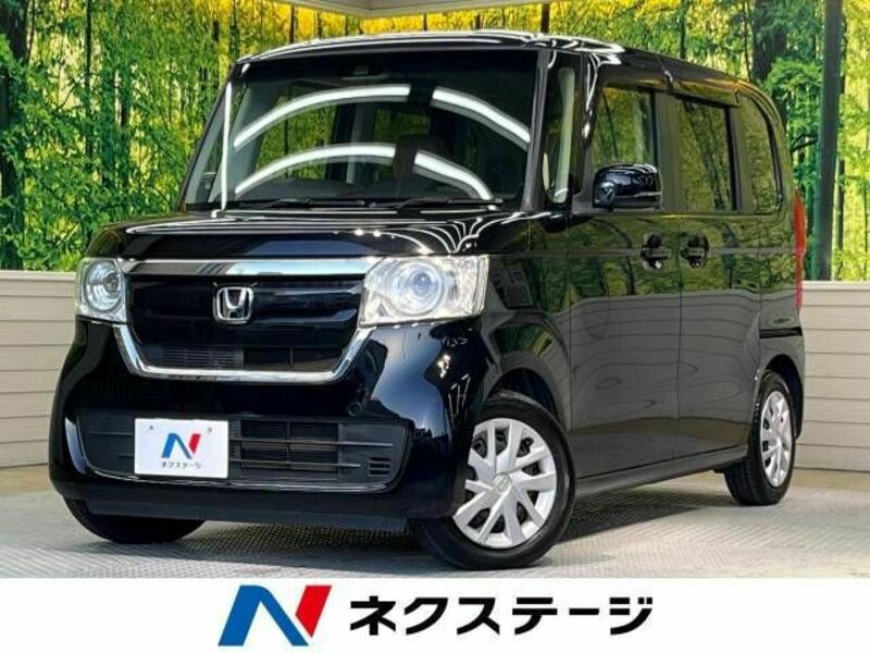N BOX