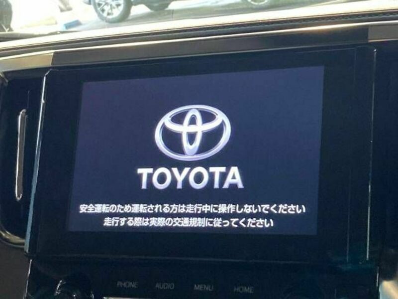 ALPHARD-2