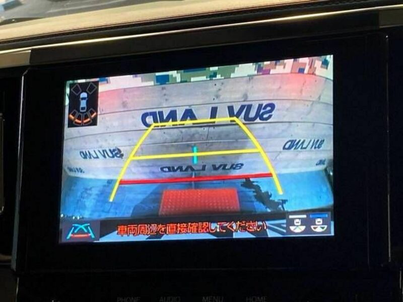 ALPHARD-3