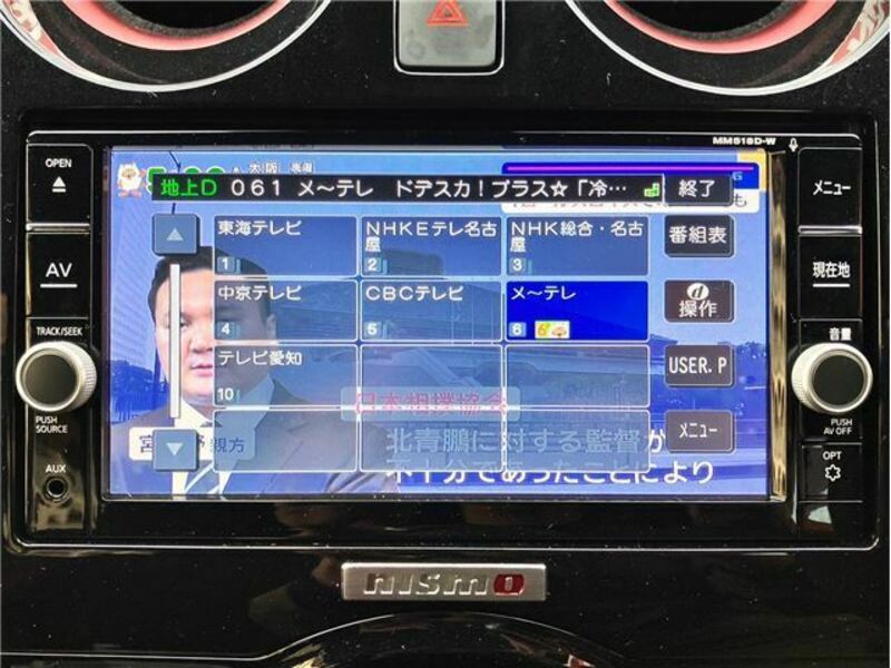 NOTE-22