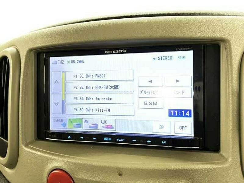 CUBE-4