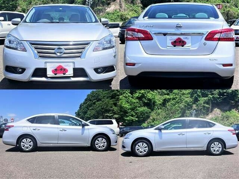 SYLPHY