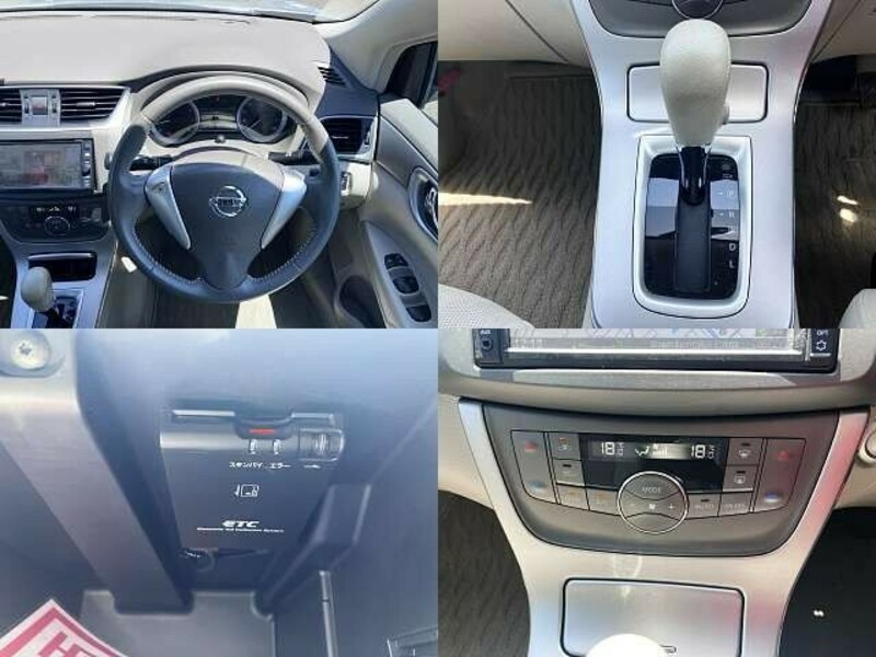 SYLPHY